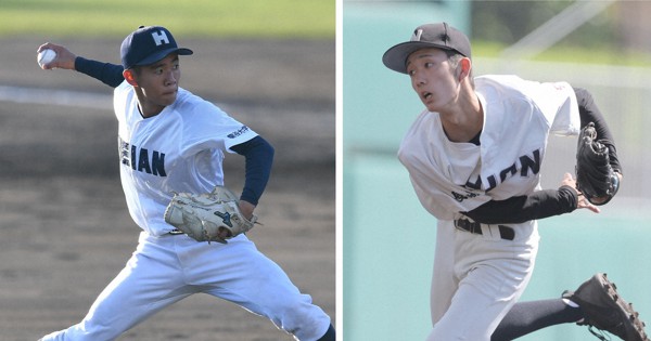 野球バック　長崎海星モデル　高校野球 hq720.jpg?sqp=-