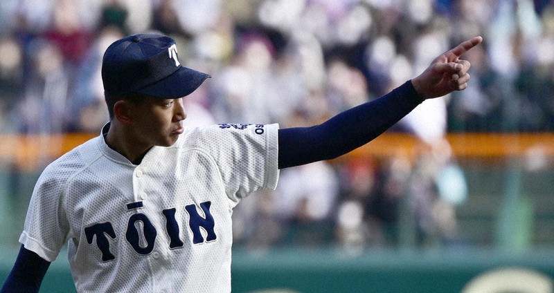 大阪桐蔭　公式戦　ユニフォーム　選抜90回大会 第95回選抜高校野球 大阪桐蔭3－1敦賀気比 大阪桐蔭、真価の14K | 毎日新聞