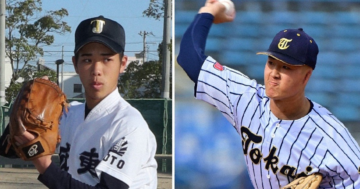 東海大菅生　第99回全国高校野球選手権大会出場記念 東海大菅生 第99回全国高校野球選手権大会出場記念