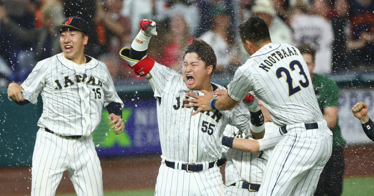 【25枚限定】topps now WBC 2023 メキシコ戦サヨナラ勝利 侍ジャパンが劇的サヨナラ勝ちで2連覇！ 「TOPPS NOW」は新しい伝説の