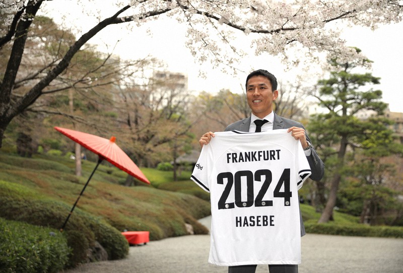 2024 フランクフルト125周年スペシャルエディション 長谷部誠 レプリカユニ