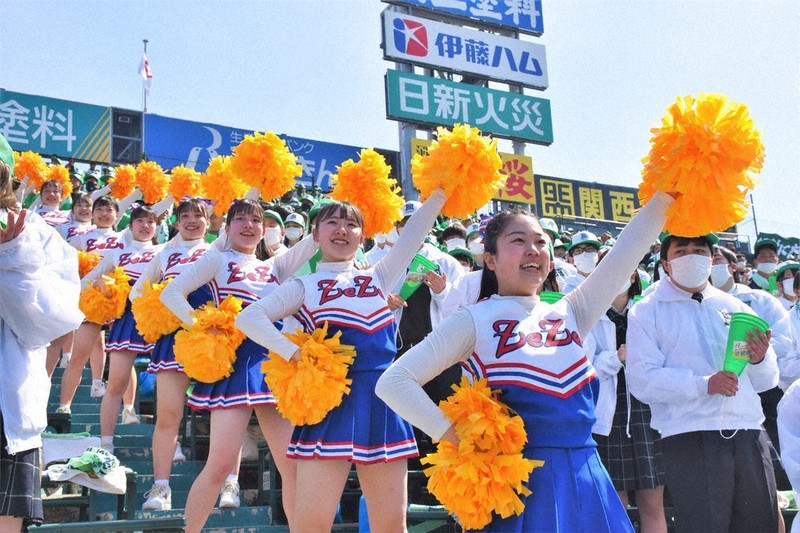彦根総合高校春の選抜甲子園彦根総合大応援セット 彦根総合高校春の選抜甲子園彦根総合大応援セット