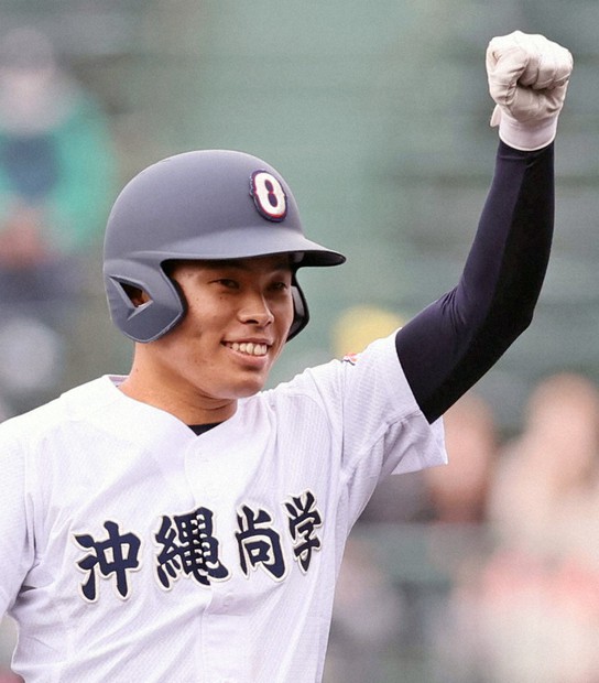 沖縄尚学 選手専用 グラコン ジャンパー 沖縄尚学 選手専用 グラコン