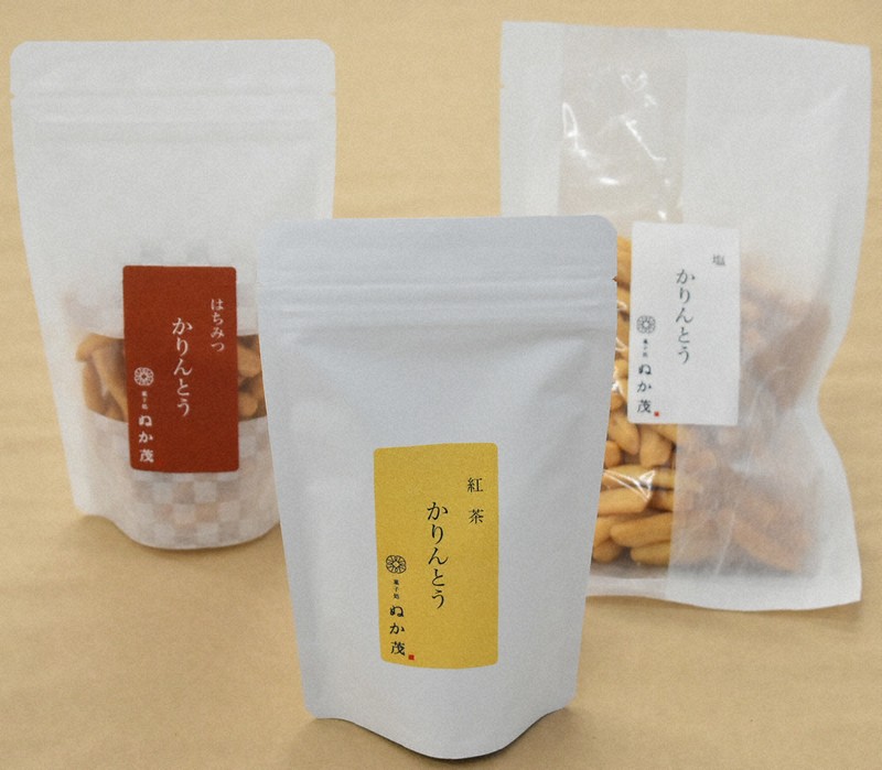 わたしのふるさと便：秘密のグルメ 福島県 「紅茶かりんとう」 英首相