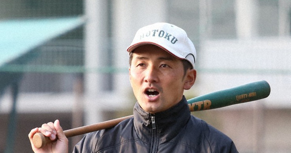頂戦・センバツ23報徳学園：支える人 OB・野球部長 礒野剛徳さん