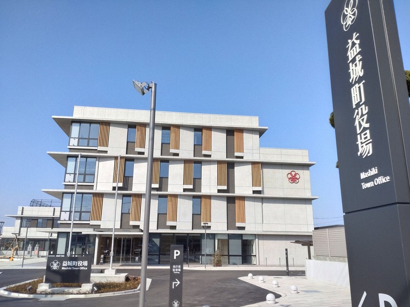 増村益城 独立行政法人国立美術館・所蔵作品検索