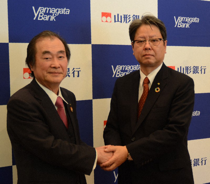 山形銀行、新頭取に佐藤英司氏 「若返りで変化に対応」 | 毎日新聞