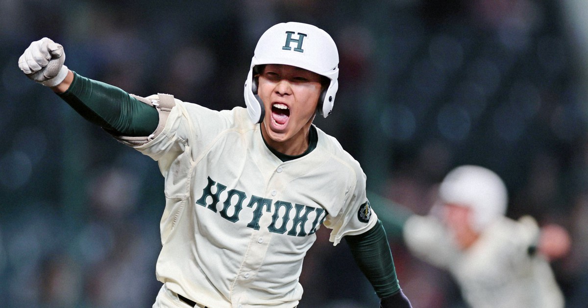 仙台育英 報徳学園がサヨナラ勝ちで4強 仙台育英、夏春連覇ならず センバツ