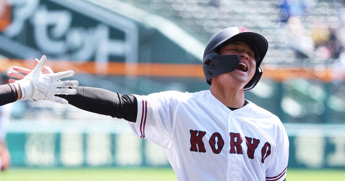 松山聖陵野球部試合用ユニフォーム 愛媛県代表 松山聖陵高校｜2016年夏の甲子園出場校の