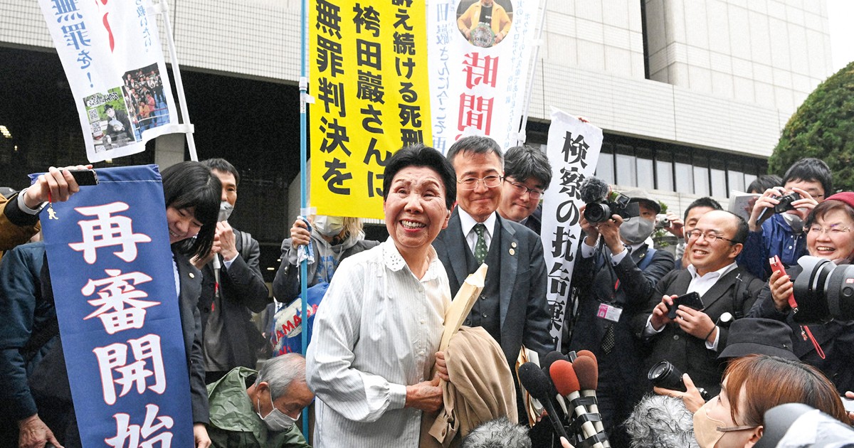  PGU: Detran への登録とは何か、またその意味