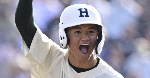 ミズノ　履正社　ベースボールシャツ　L  センバツ　91回選抜高校野球　2019 MIZUNO 野球 ベースボールシャツ 半袖 ミズノ グローバル
