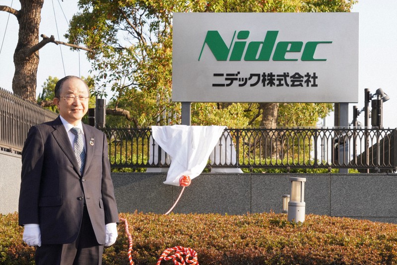 日本電産、ニデックに社名変更 創業50周年控えイメージ刷新 | 毎日新聞