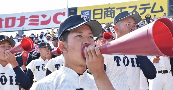 履正社（大阪）｜第95回センバツ高校野球 | 毎日新聞