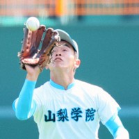 兄の思いこもったグラブ 最後の飛球収めた山梨学院・星野 センバツ