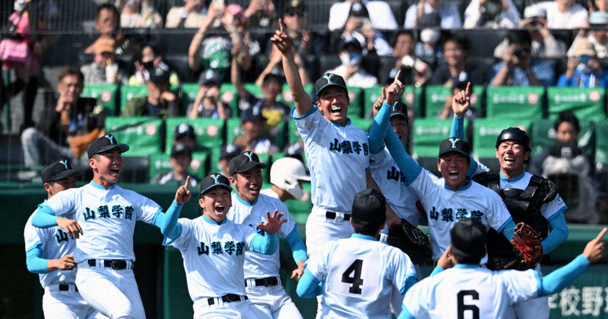 山梨学院、光った長打力 二、三塁打数は他校の倍以上 センバツ総括