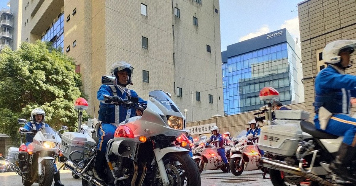 交通機動隊 「精鋭の力示して」 再編で発隊式 ／東京 | 毎日新聞