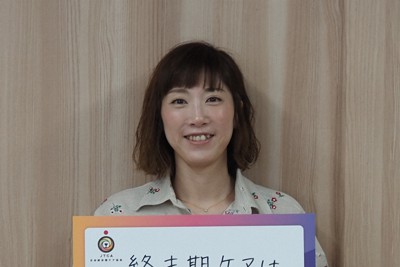 一般社団法人「日本終末期ケア協会」代表理事の岩谷真意さん＝神戸市中央区で