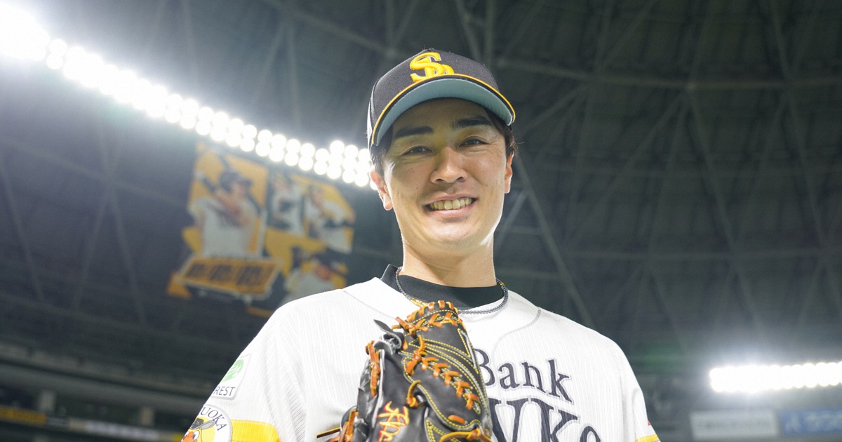 ホークス 和田投手アテネ五輪 選手仕様 ユニフォーム