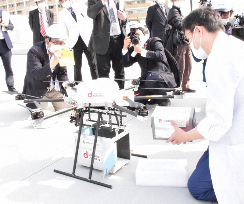 Drone used to autonomously deliver medicines in west Japan