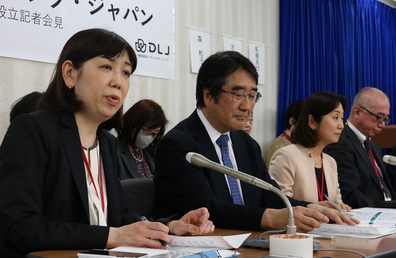 出自知る権利を 当事者ら団体設立 生殖補助医療の課題解決目指す