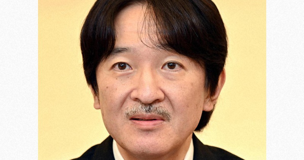 Japan's Crown Prince, Princess to attend coronation ceremony of King Charles III in May The