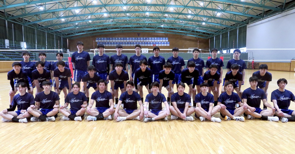 東海大｜第71回黒鷲旗バレー | 毎日新聞