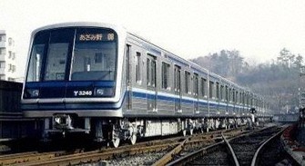 地下鉄ブルーライン部品、18日販売 廃車の3000A形 横浜市 [写真特集1/4