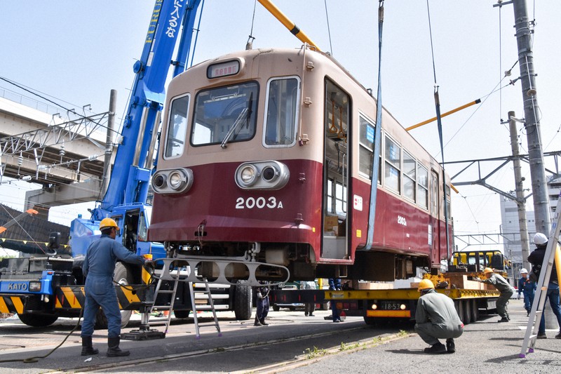 最後の筑豊電鉄2000形、第三の人生へ 車両保存、5月一般公開 | 毎日新聞