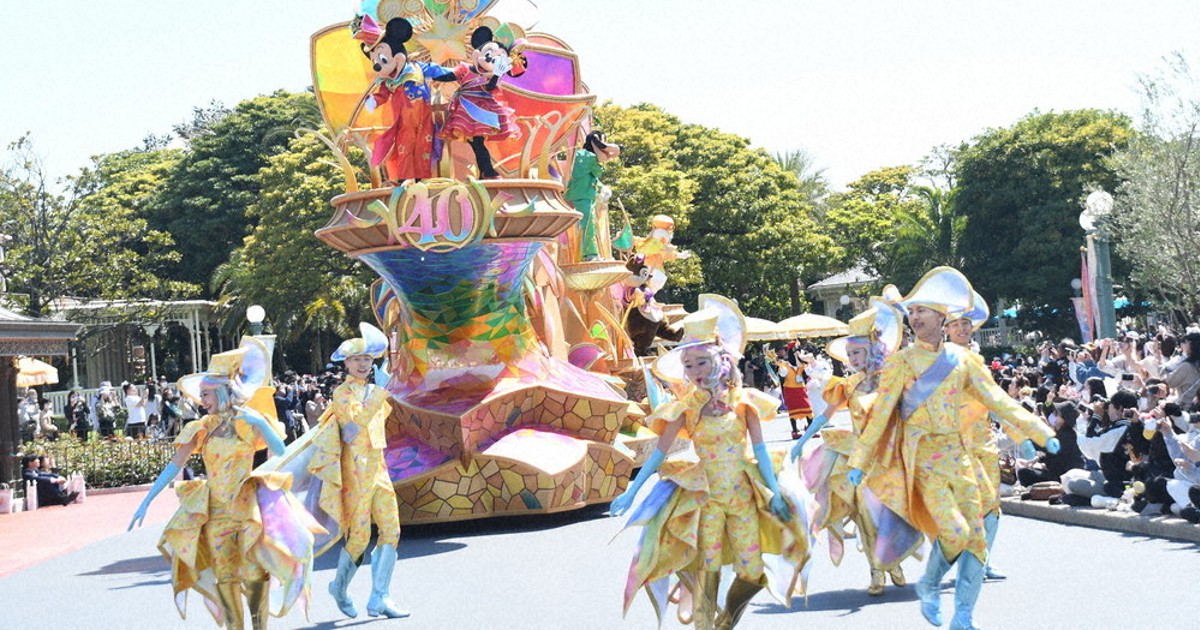 東京ディズニーランド84年開園当時の写真パズル