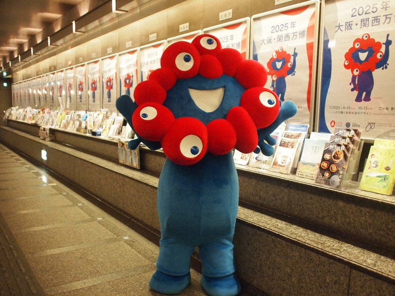 大阪万博まで2年 都内でPR ／東京 | 毎日新聞