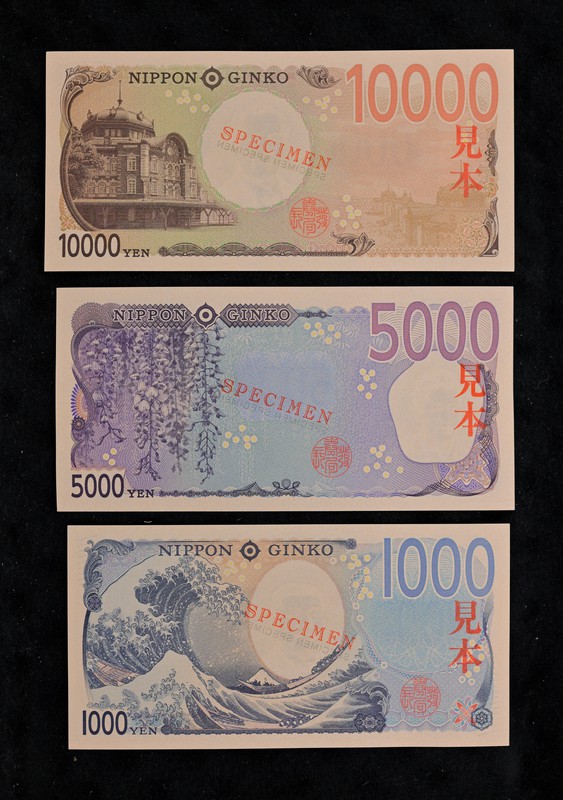 1万円、5千円、千円の新紙幣を公開 2024年度上期に発行を予定 [写真特集12/22] 毎日新聞