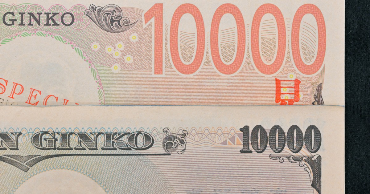 ウクライナ独立32周年記念紙幣 (2023年) 1000枚限定品 ウクライナ独立32周年記念紙幣 (2023年) 1000枚限定品の通販 by