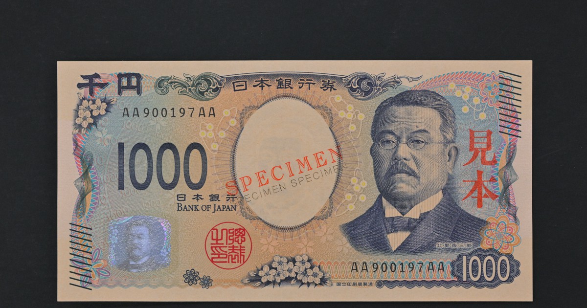 1円～最落なしテレカ　額面総額24.800円　100度×9枚　300度×1枚　320度×4枚　14枚　セット　未使用品☆0312 今度買うテレビの大きさ、どうやって決めればいいの？　ベストサイズの計算方法を教えます！