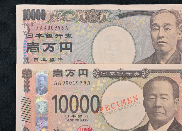 In Photos: Japan's new cutting-edge banknotes unveiled ahead