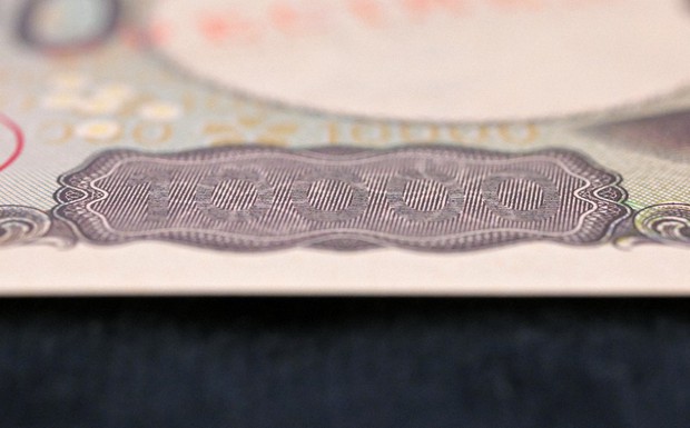 In Photos: Japan's new cutting-edge banknotes unveiled ahead of