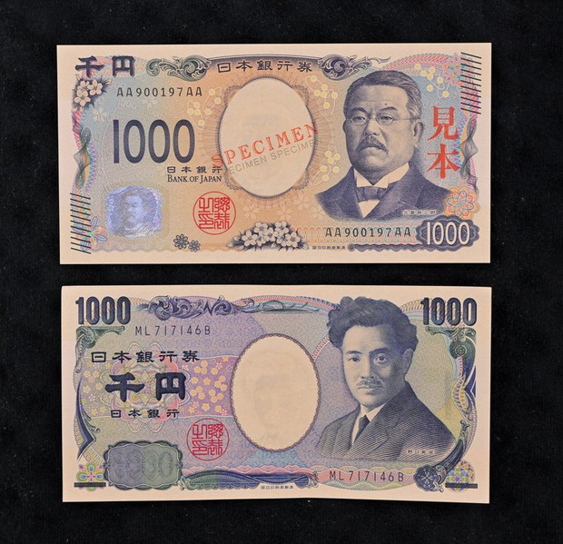 In Photos: Japan's new cutting-edge banknotes unveiled ahead