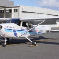 大分で海保の小型飛行機が不時着？ 2人搭乗、意識あり [写真特集3/7