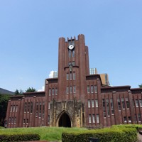 東京大学＝東京都文京区で2021年6月15日、武市公孝撮影