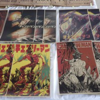 チェンソーマン」表紙の複製ポスター 販売疑いで男性を書類送検 [写真