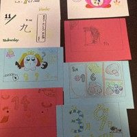 青島央和さんの入院生活が少しでも明るくなればと、子どもたちが作ったカレンダー＝青島さん提供