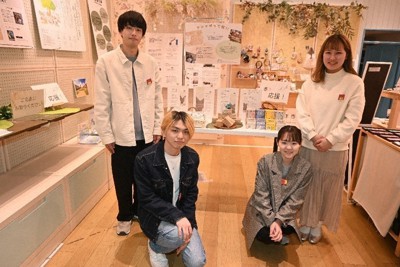 経営学部・辻ゼミの学生が企画した展示販売の会場