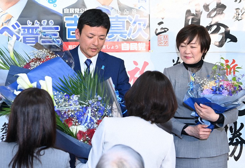衆院山口4区補選、吉田真次氏が当選 安倍元首相後継 [写真特集1/7