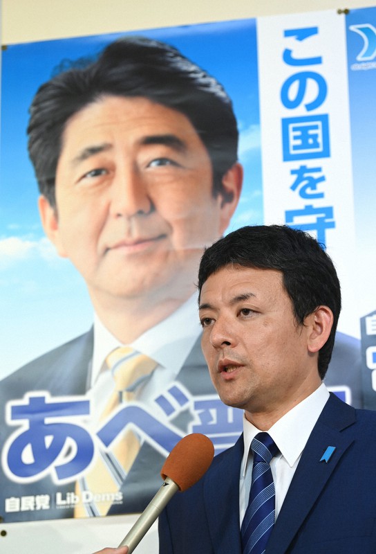 衆院山口4区補選、吉田真次氏が当選 安倍元首相後継 [写真特集1/7
