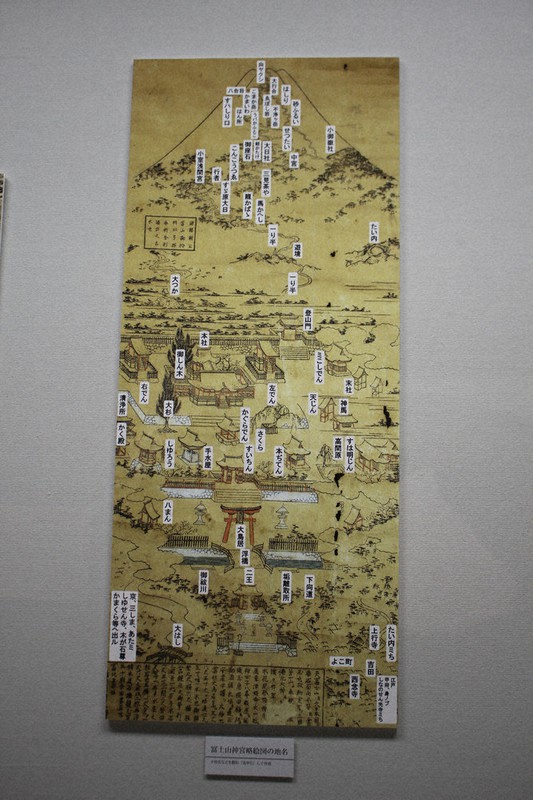 魅せられ導かれて：富士登山道の変遷たどる 世界遺産登録10周年記念