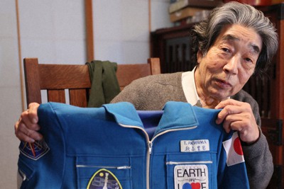 日本人初の宇宙飛行士・秋山豊寛さん:/下 自然と生きる農家に 「同期 日本人初の宇宙飛行士・秋山豊寛さん:/下 自然と生きる農家に 「同期