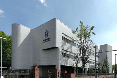 2023年9月に開校するマルバーン・カレッジ東京＝同校提供