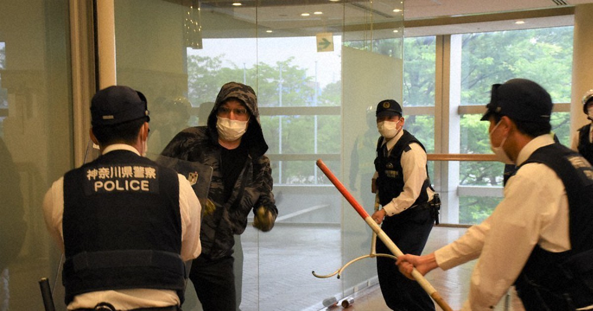 サミット見据え テロ想定の訓練 県警、警視庁合同 ／神奈川 | 毎日新聞