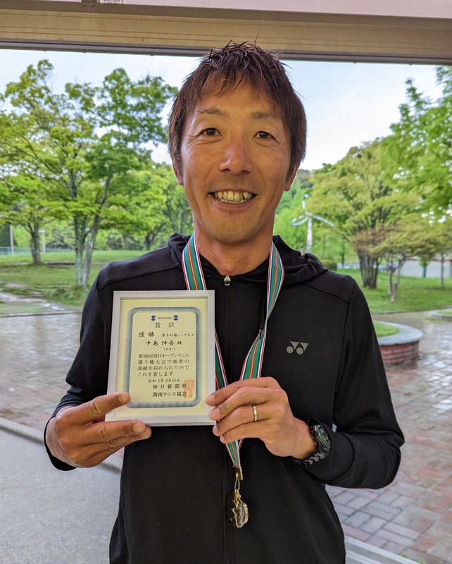 中島伸悟様 毎日オープンテニス選手権 男子45歳以上単は中島が優勝 | 毎日新聞