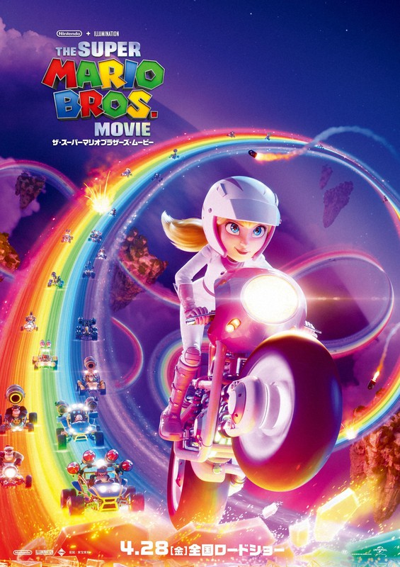 映画「スーパーマリオ」はピーチ姫も戦う!? “自信作”の理由