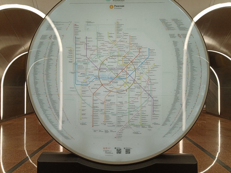 まるでSF…近未来空間 モスクワに世界最長の地下鉄環状線が開通 [写真